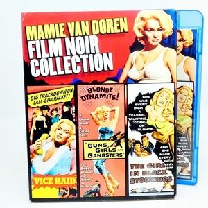 Mamie Van Doren Film Noir Collection 1957-1960 Blu-ray W/ Slipcover Kino-Lorber